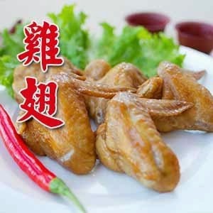 滷雞翅(5入/一份)