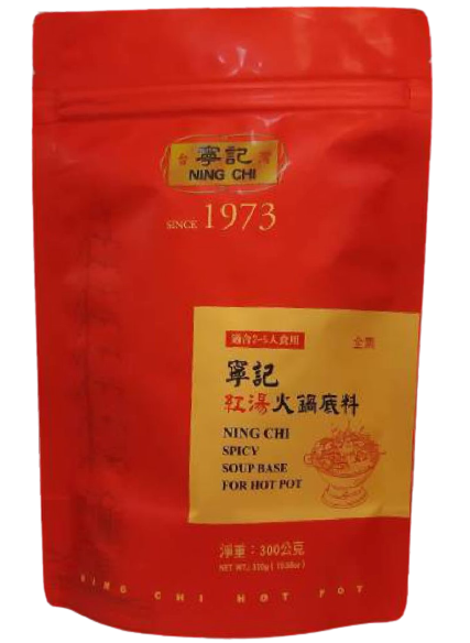 寧記紅湯火鍋底料 300g/袋(全素)